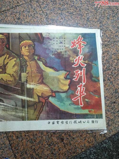 报专科要高中毕业证吗